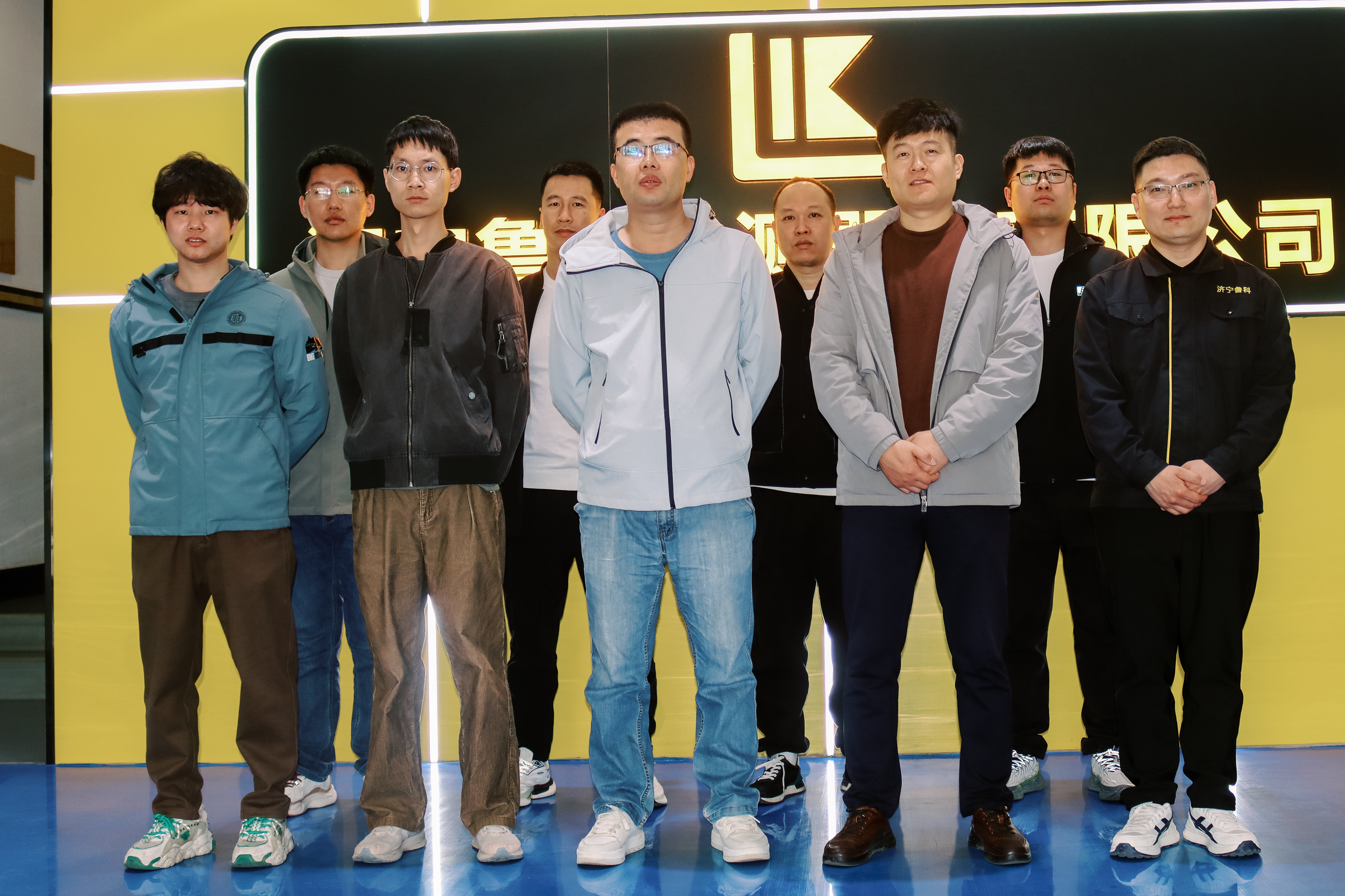2025年第2期美標交流電磁場(chǎng)檢測ACFM Ⅱ培訓班在濟寧魯科舉辦