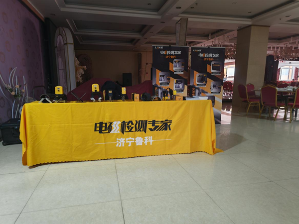 大連船級社東北CCS MT培訓班<br/>魯科提供磁粉探傷設(shè)備